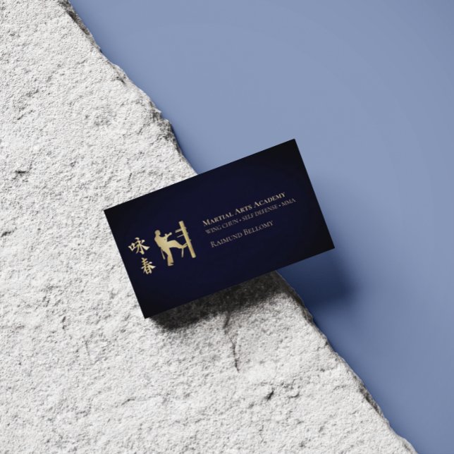Wing Chun Kung Fu Business Card (Wing Chun Business Card)