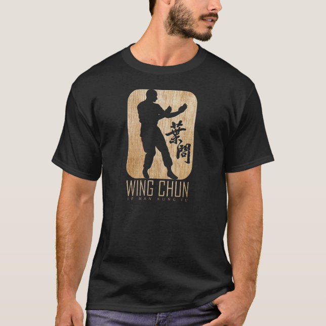 Wing Chun - Kung Fu Emblem T-Shirt (Front)