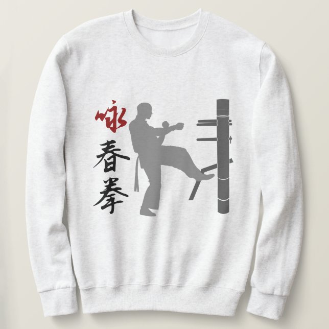 Wing Chun Kung Fu Sweatshirt (Design Front)