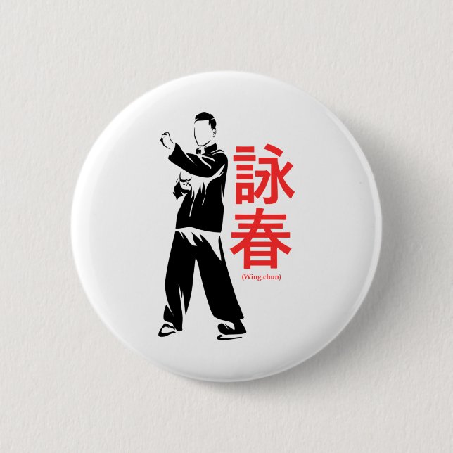 Wing Chun Martial Arts Kung Fu 6 Cm Round Badge (Front)