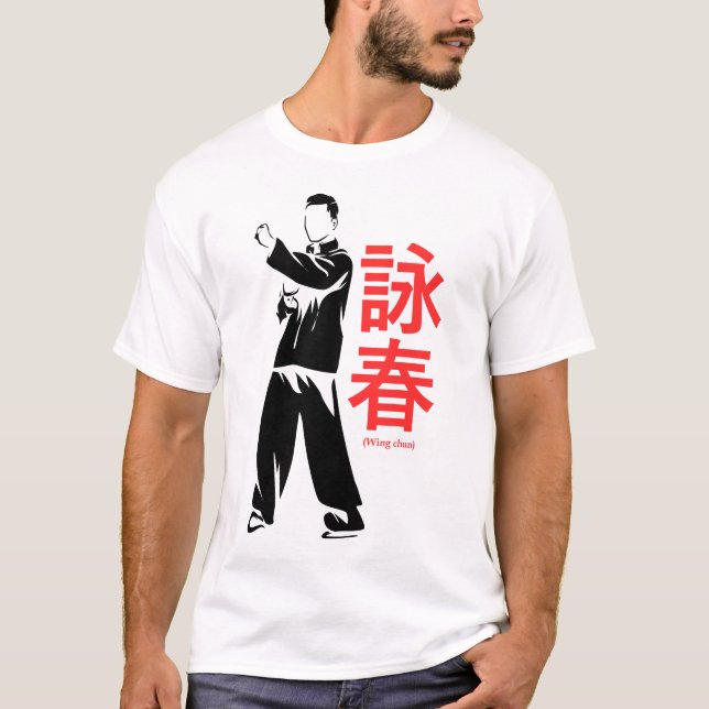 Wing Chun Martial Arts Kung Fu T-Shirt (Front)