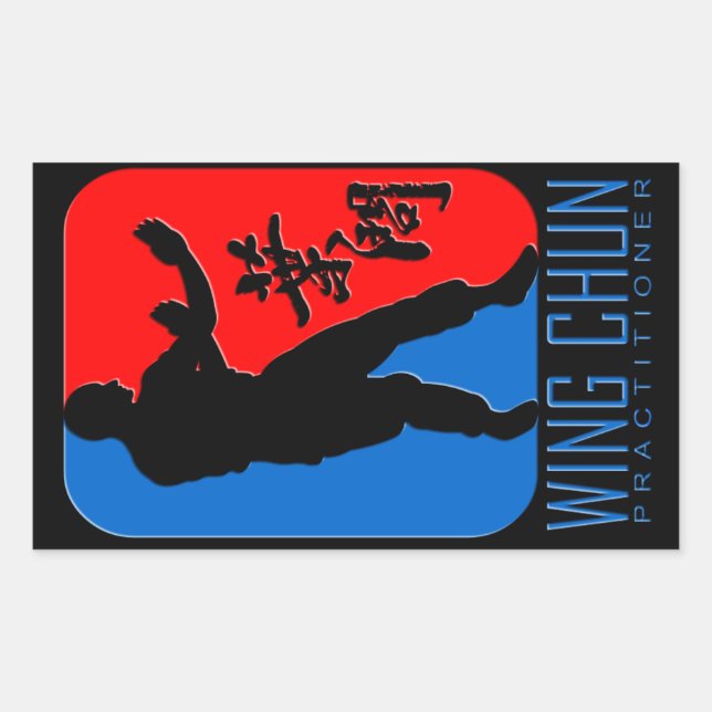 Wing Chun "Practitioner" Emblem Rectangular Sticker (Front)
