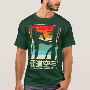 Wing Chun Retro Martial Arts Kung Fu Training T-Shirt