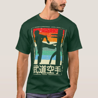 Wing Chun Retro Martial Arts Kung Fu Training T-Shirt