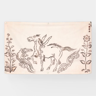 WINGED HORSE JAPANESE Banner
