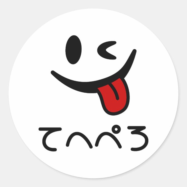 Winking Face Tongue Out てへぺろ Tehepero | Oops Classic Round Sticker (Front)