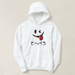 Winking Face Tongue Out てへぺろ Tehepero Oops Hoodie