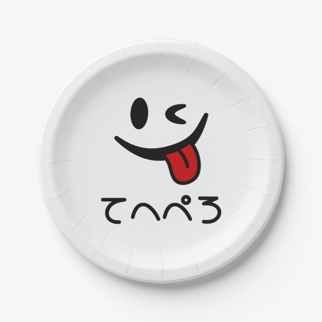 Winking Face Tongue Out てへぺろ Tehepero | Oops Paper Plate (Front)
