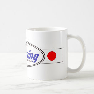 Winning Boxing Gear Mug