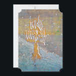 Winter 1 | Mikalojus Konstantinas Ciurlionis | Holiday Card<br><div class="desc">Winter 1 is a painting by Lithuanian composer,  painter,  choirmaster,  cultural figure,  and writer in Polish Mikalojus Konstantinas Čiurlionis.</div>