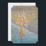 Winter 1 | Mikalojus Konstantinas Ciurlionis | Holiday Card<br><div class="desc">Winter 1 is a painting by Lithuanian composer,  painter,  choirmaster,  cultural figure,  and writer in Polish Mikalojus Konstantinas Čiurlionis.</div>