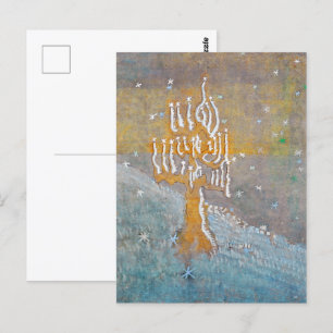 Winter 1   Mikalojus Konstantinas Ciurlionis   Postcard