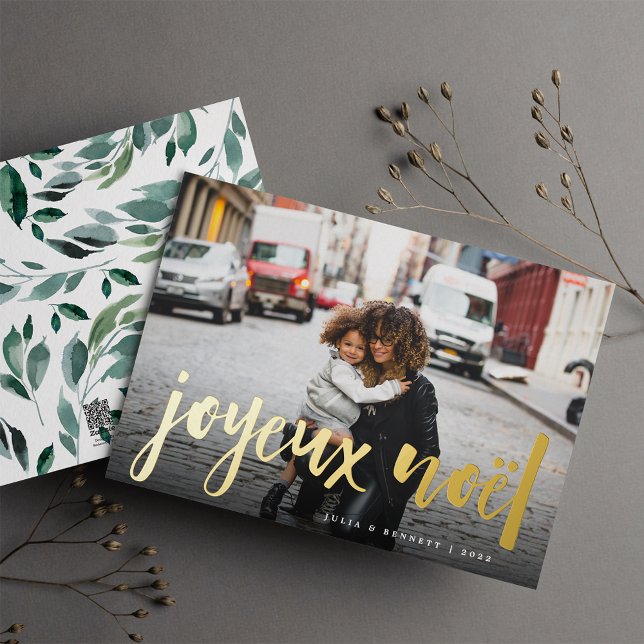 Winter Abundance | Joyeux Noel Photo Foil Holiday Card (Creator Uploaded)