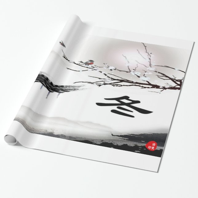 Winter American Wrapping Paper (Unrolled)