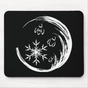 Winter Crest Mouse Mat