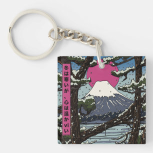 Winter is cold but the heart is warm key ring