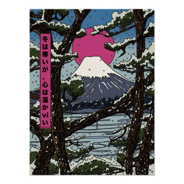 Winter is cold but the heart is warm poster (Front)