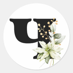 winter MONOGRAM Bulgarian Cyrillic alphabet  Class Classic Round Sticker