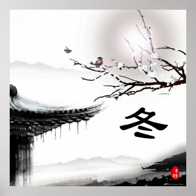 Winter Poster (Front)