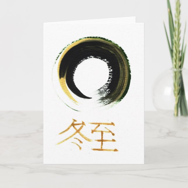 Winter Solstice [Kanji], Enso Card (Front)