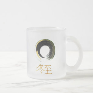 Winter Solstice [Kanji], Enso Frosted Glass Coffee Mug