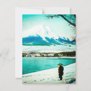 Winter Stroll Beneath Mt. Fuji 富士山 Vintage Japan Holiday Card