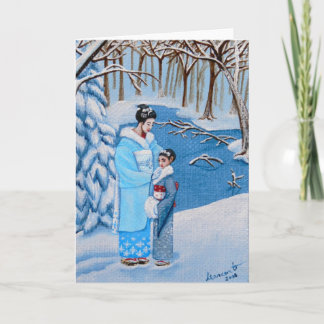 "Winter Stroll" Holiday Card