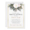 Winter white floral bridal shower invitation