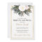 Winter white floral bridal shower invitation