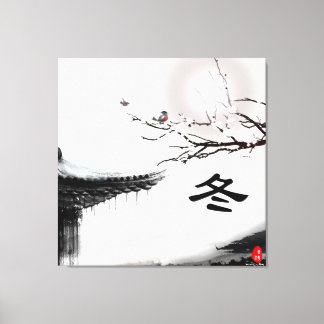 Winter Wrapped Canvas