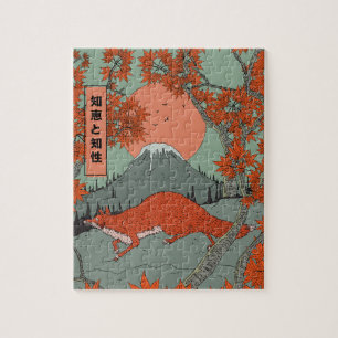 Wisdom and intelligence vintage Japanese fox art . Jigsaw Puzzle