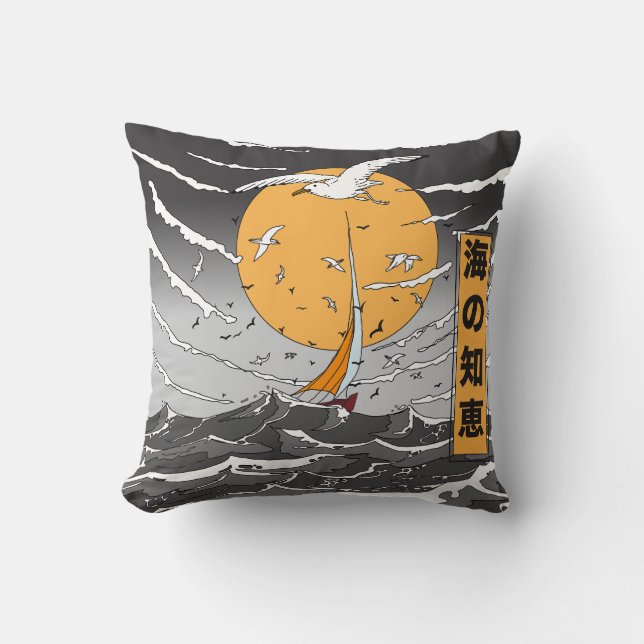 Wisdom in the Ocean Cushion (Front)