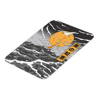 Wisdom in the Ocean Magnet