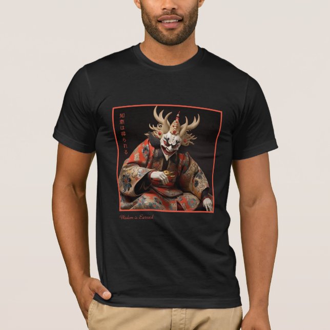 Wisdom is Earned T-Shirt (Front)