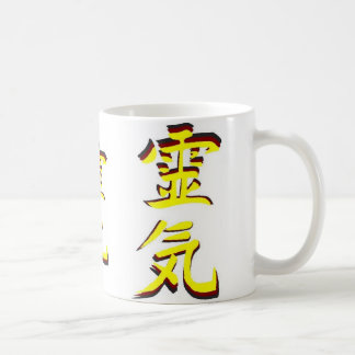Wisdom of the Divine Coffee Mug
