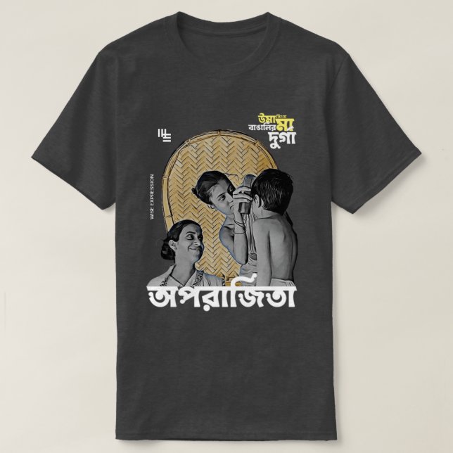 Wise Expression DURGA Customized T-shirt (Design Front)