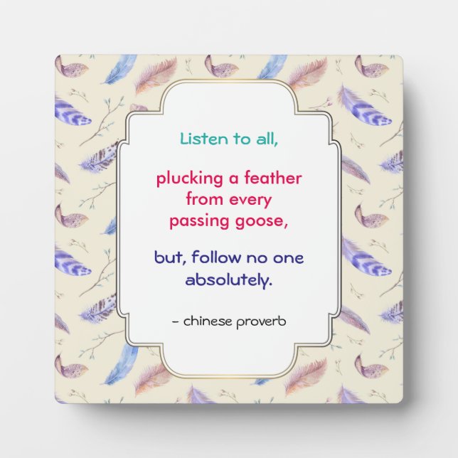 Wise Inspirational Motivational Chinese Proverb Plaque (Front)