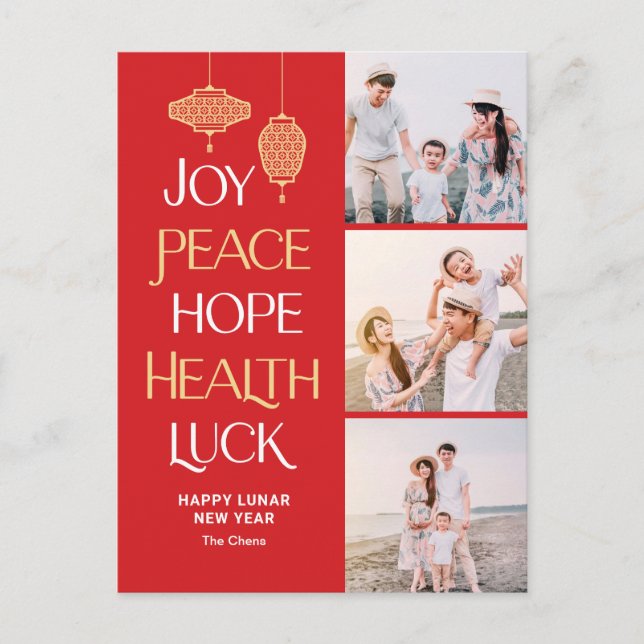 Wishful Words Chinese New Year Postcard (Front)