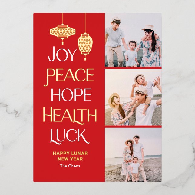 Wishful Words FOIL Chinese New Year Postcard (Front)