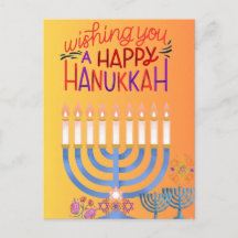 Wishing You A Happy Hanukkah Greeting Card