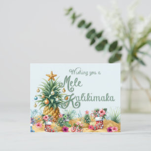 Wishing You a Mele Kalikimaka Card