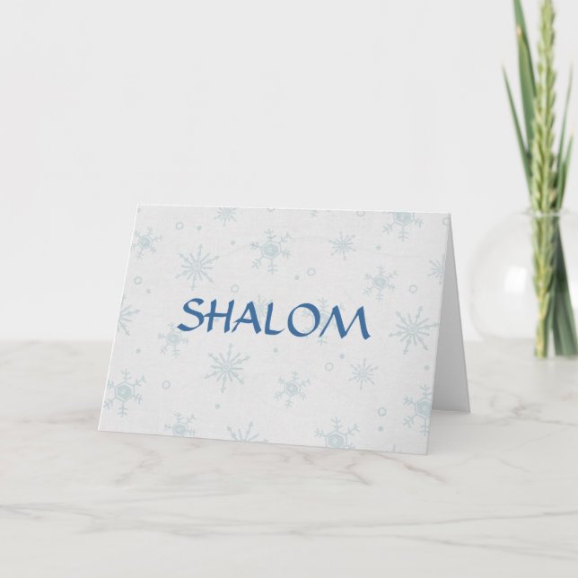Wishing You Shalom Card (Front)