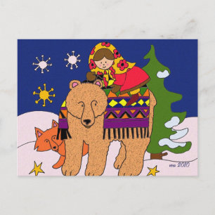 Wishing You the Magic of Christmas Holiday Postcard