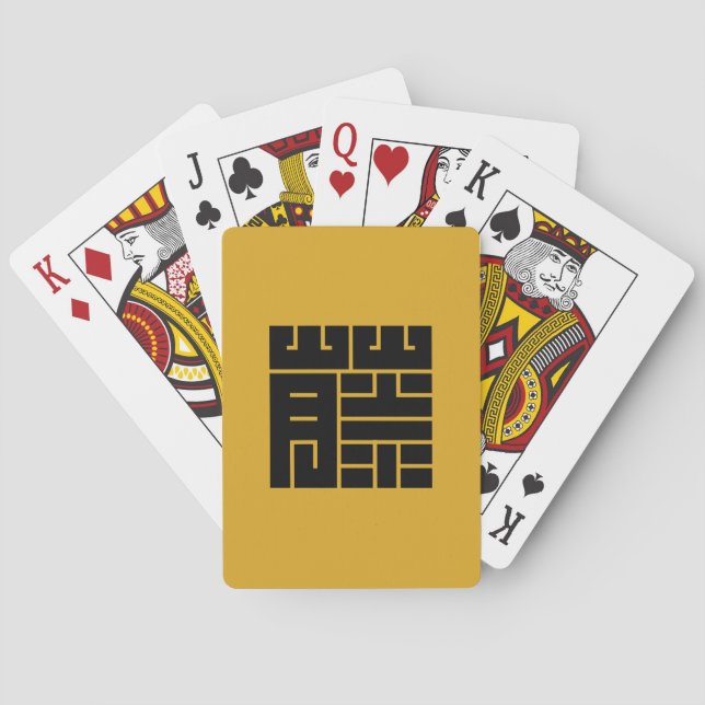 Wisteria Square Character Crest Playing Cards (Back)