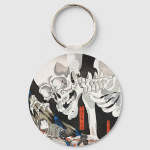 Witch and the Skeleton Spectre, Utagawa Kuniyoshi Key Ring