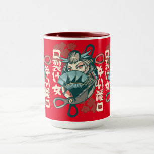 Witch Woman Japanese Style Design Mug