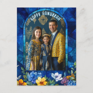 With photo🕎 Happy Hanukkah, stained glass Postcard