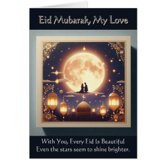 With You, Every Eid Is Beautiful