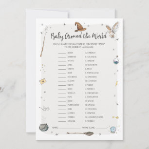 Wizard Baby Shower Baby Around the World Game Invitation