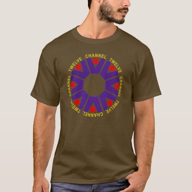 WJM News logo T-Shirt (Front)